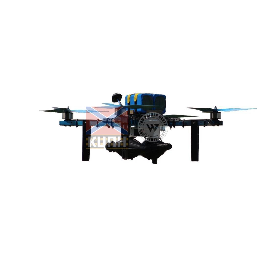 H15B-MD MAVERICK Walksnail 1-4157 фото