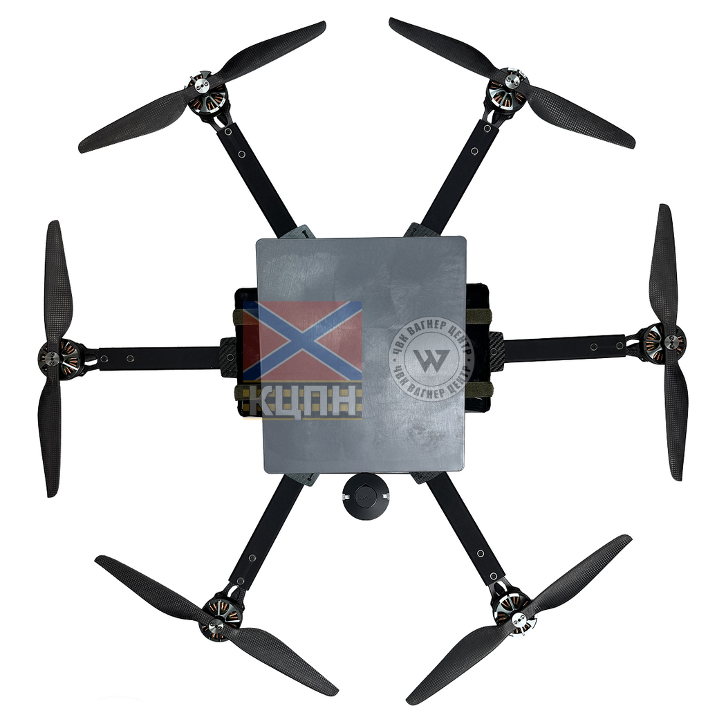 Безпілотний літальний апарат «КОШМАРИК HEXA SAT» 1-4239 фото