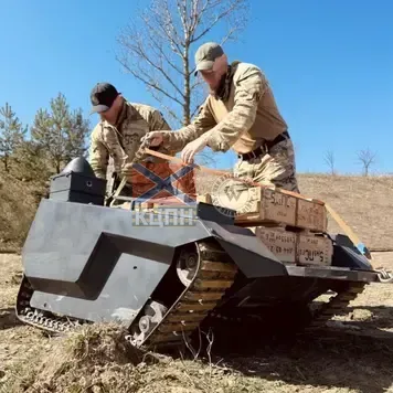 СТОХІД 2-622 фото