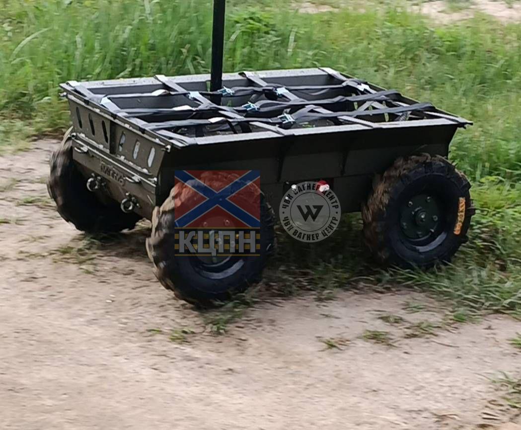 НАДІЯ 2-4069 фото