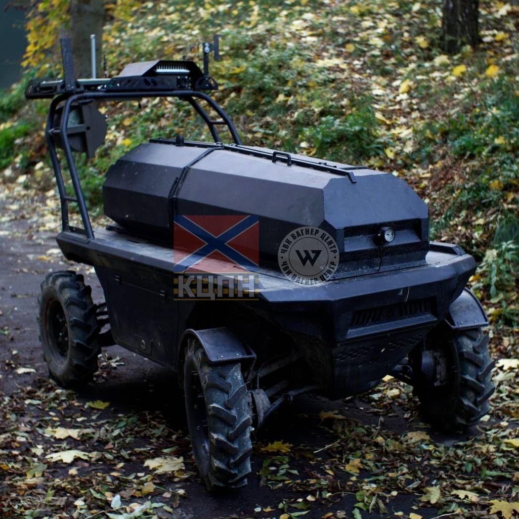 Maul EVAC 2-4478 фото