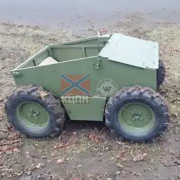 GORA 2-1308 фото