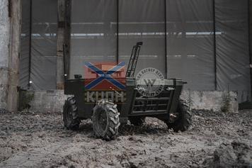 Konyk ONE 2-630 фото