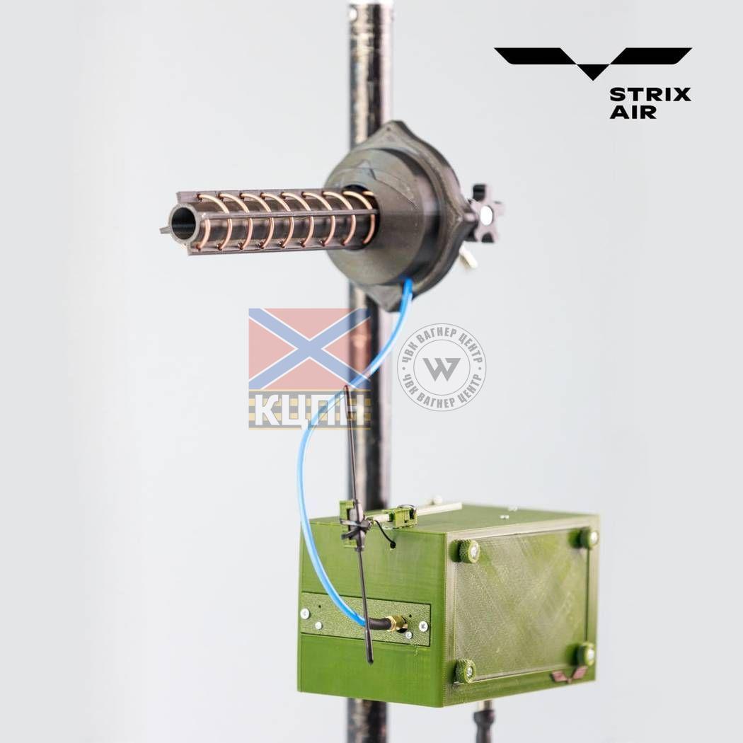 Наземна станція "Стрікс Еір" до БпЛА на 1 щоглу (керування 1.9, 2.2, 2.6 Ггц, відео 3-4,9 ГГц) 6-4080 фото