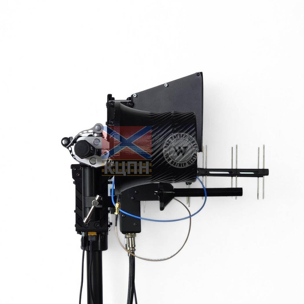 Наземна станція керування FPV "T-Bone V5" 6-4284 фото