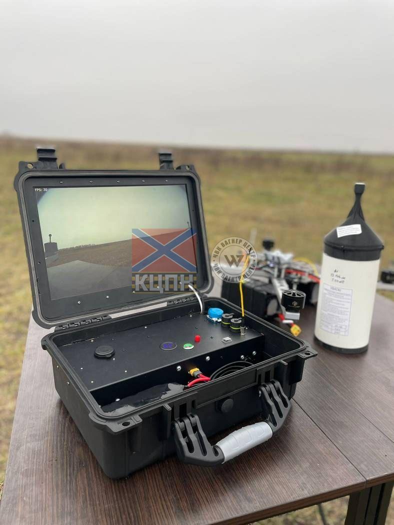 Наземна цифрова станція VORTEX 6-4473 фото