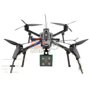 Носій Колібрі 13 FR1 (денна/термальна, керування до 2.7 ГГц, відео 5,8 ГГц, антена рупор) 1-2977 фото