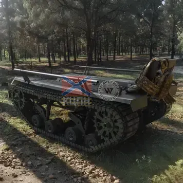 Буревій 2-1049 фото