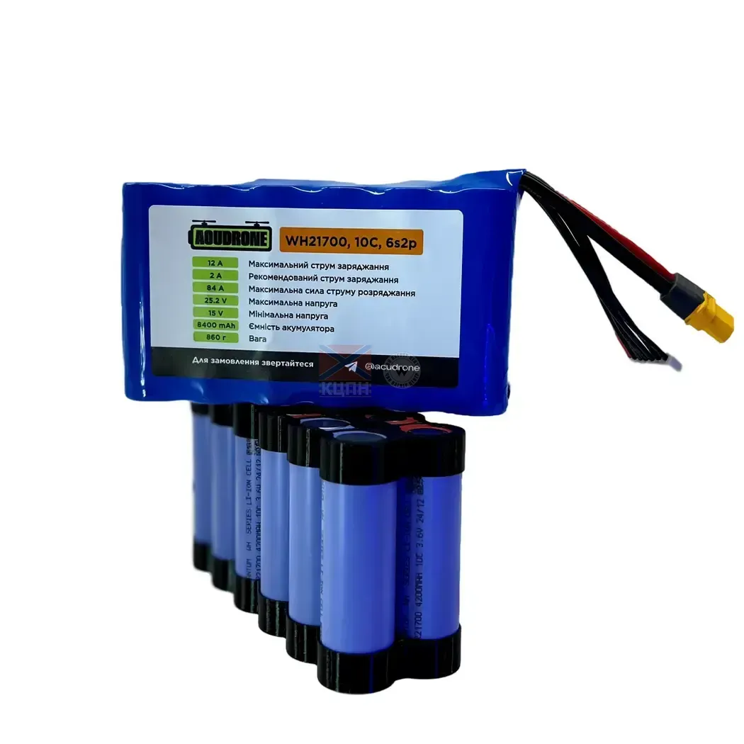 AcuDrone 8400 6s2p 6-1411 фото