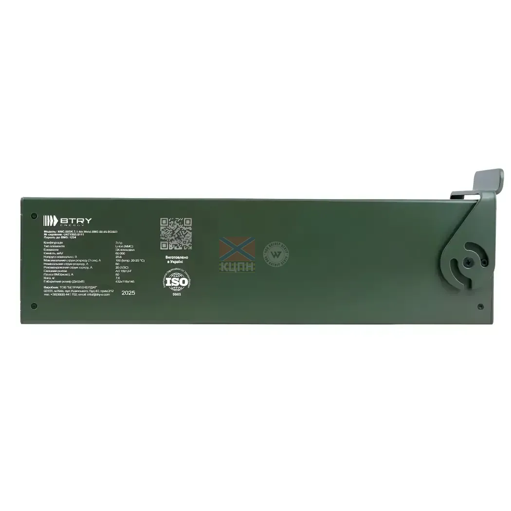 BTRY 7s1p для ENERGY MODULE 6-1339 фото