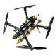 POLYDRONE-TORUK 15'' 1-1591 фото 1