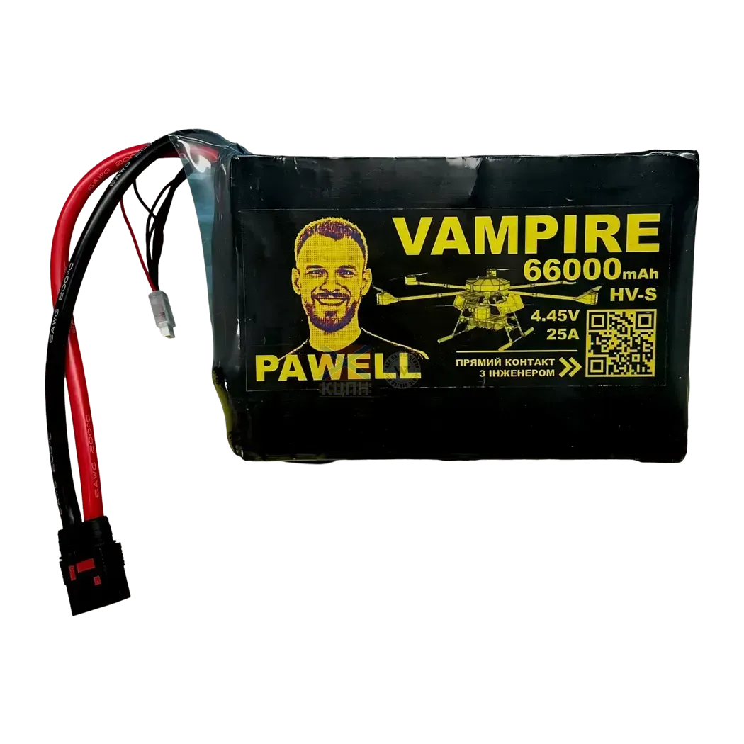 Pawell Vampire 66000 6-1267 фото