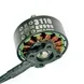 ThrustNova TN3110 KV900  6-1013 фото 1