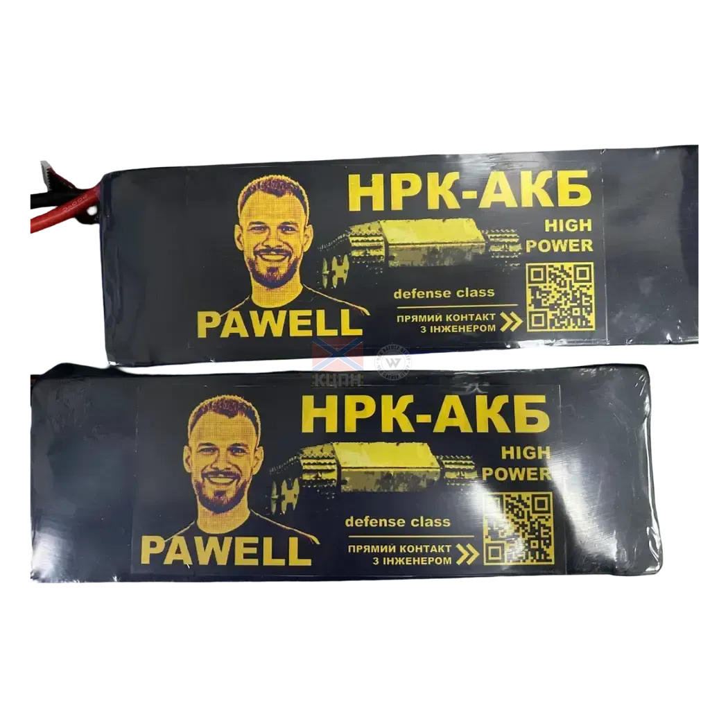 Батарея НРК 80000 Pawell 6-1788 фото
