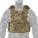 Бронежилет Rarog MQR (Modular Quick Release) 9-1799 фото 2