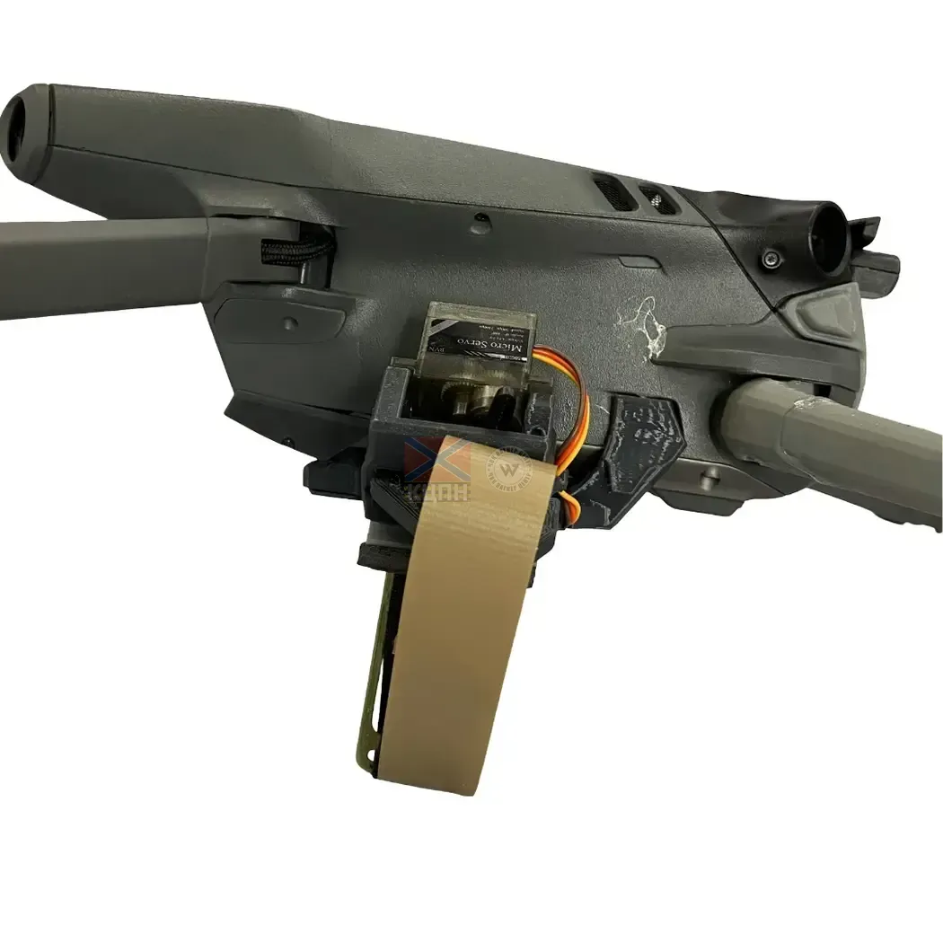 Двопозиційна система скидання для Mavic 3  6-1626 фото