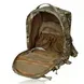 Тактичний рюкзак Scout на 40л 9-2008 фото 2