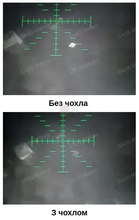 Чохол антитепловізор на Старлінк Gen 2 2.0 9-2116 фото