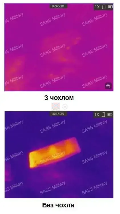 Чохол антитепловізор на Старлінк Gen 2 2.0 9-2116 фото