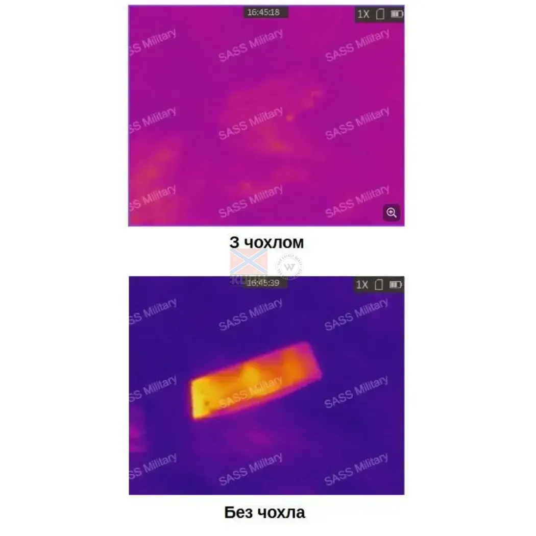 Чохол антитепловізор на Старлінк Gen 3 1.0 9-2142 фото