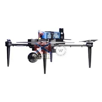 БпЛА «ШМАВІК» (Т) зі складу БпАК ''ШМАВІК'' 1-1554 фото