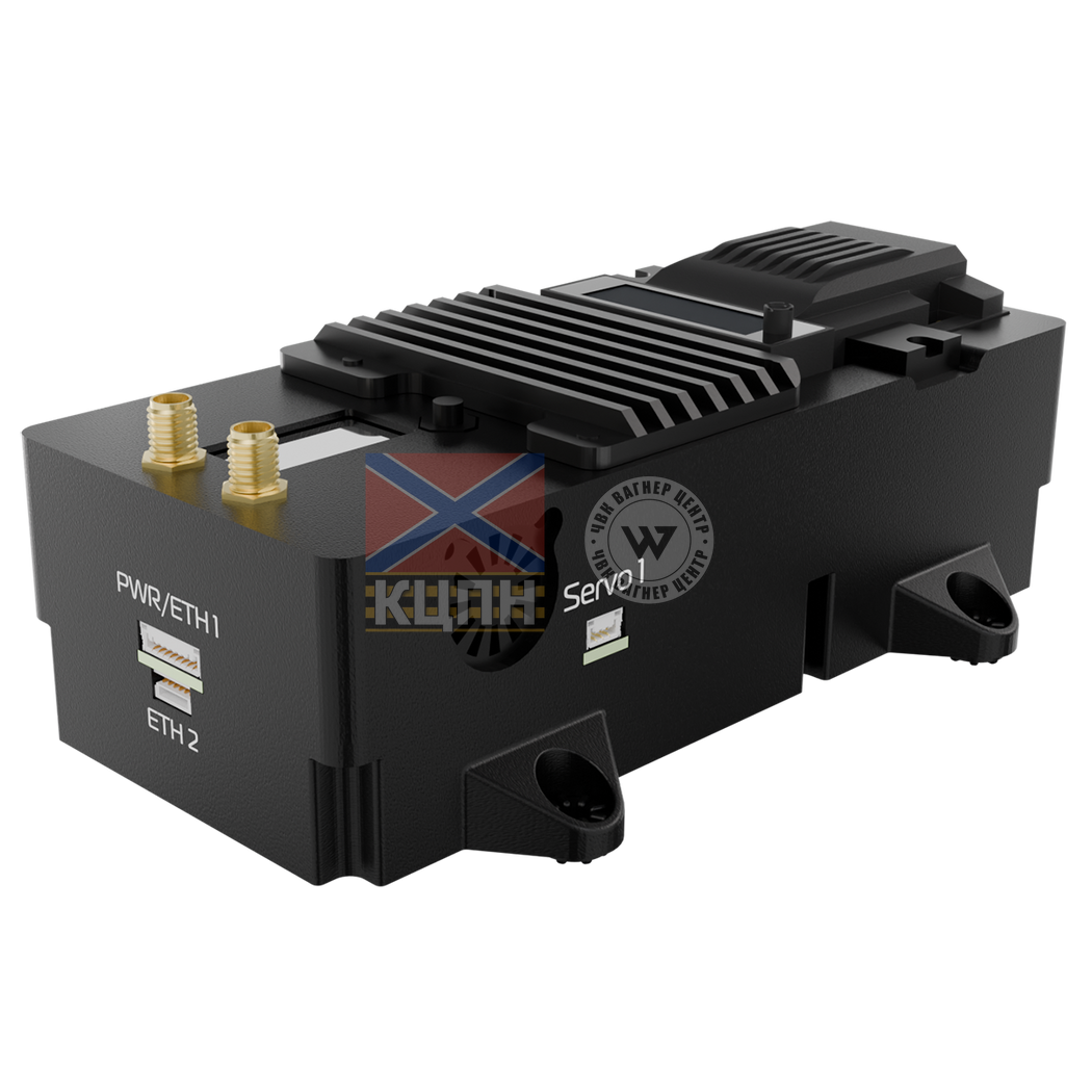 Анологово Цифровий FPV ретранслятор AD 160 6-4056 фото