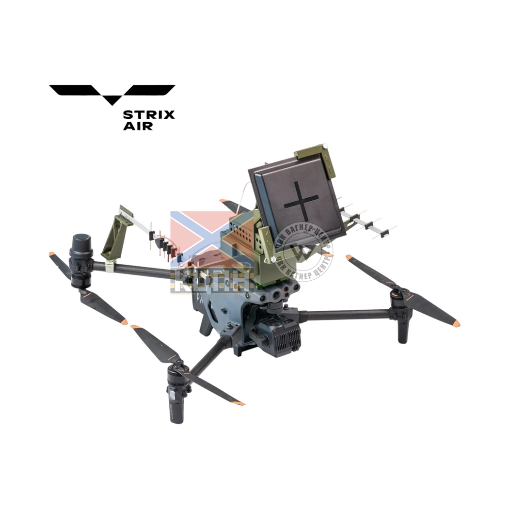 Повітряний ретранслятор "Стрікс Еір" до БпЛА на носій Matrice 30 (відео 3170-3470  Ггц) 6-4088 фото