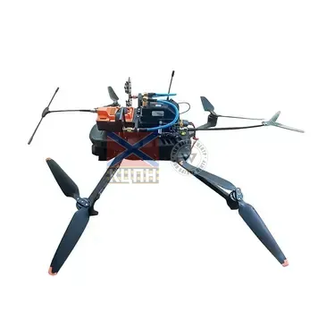 Ретранслятор на DJI Mavic Edition від BlueBird 6-2460 фото