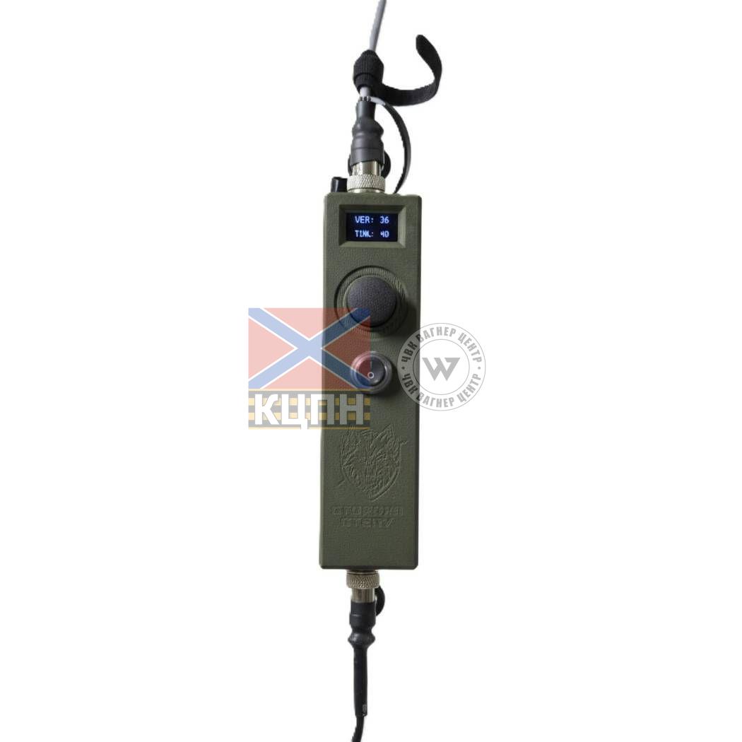 Поворотна система на щоглу для малогабаритних антен дронів\ребів 6-4362 фото