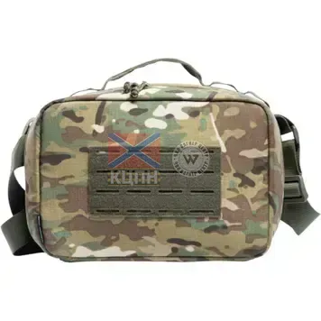 Термобокс для зберігання акумуляторів (піксель) 9-1889 фото