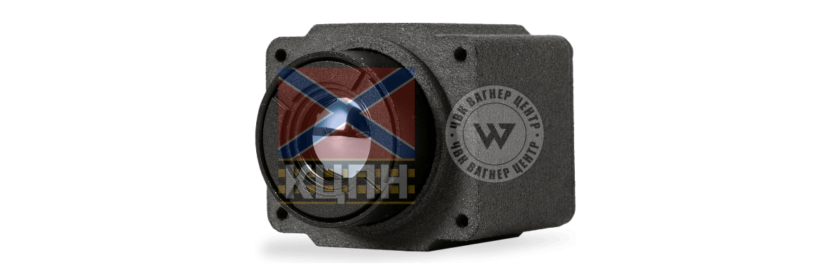 Камери Курбас - створені в Україні, загартовані в бою фото