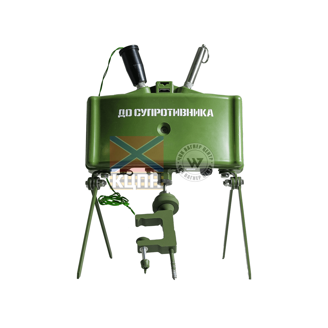 ІМІТАТОР ПРОТИПІХОТНОЇ МІНИ МОН-50 10-3942 фото