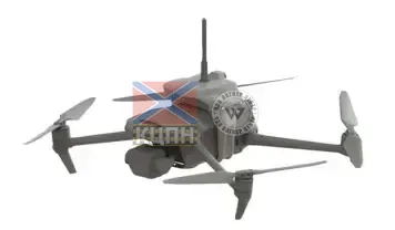 Тренажер ПЗРК STINGER 10-2086 фото