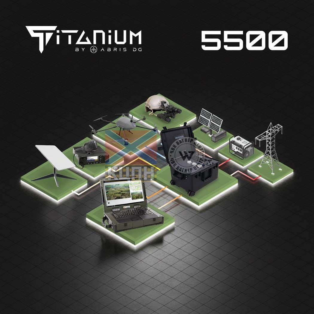 Зарядна акумуляторна станція ''Titanium 5500'' 6-4378 фото